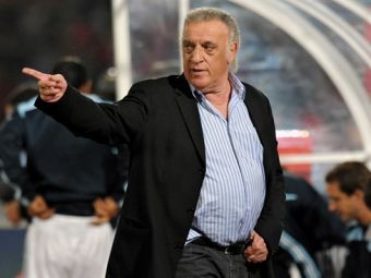 ������ ������. ���� &copy;AFP