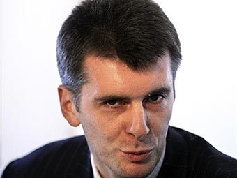 ������ ��������. ���� &copy;AFP