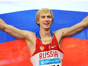 ������ �������. ���� &copy;AFP