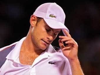 ���� ������. ���� &copy;AFP