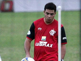 �������. ���� &copy;AFP