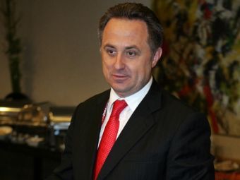 ������� �����. ���� � ����� rfs.ru