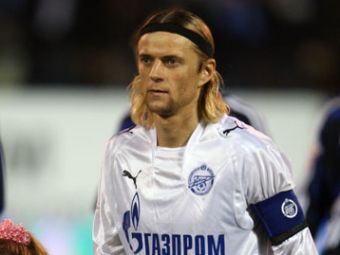�������� �������. ���� � ����� fc-zenit.ru