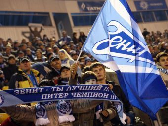 ���������� "������". ���� � ����� fc-zenit.ru