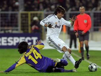 ������ ����� ���� - "����". ���� &copy;AFP