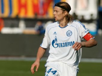 �������� �������. ���� � ����� fc-zenit.ru