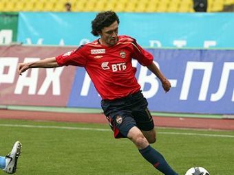 ���� ������. ���� red-army.ru