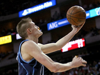 ������ ���������. ���� &copy;AFP