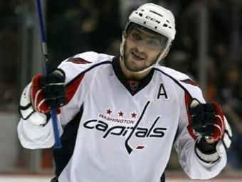 ��������� �������. ���� &copy;AFP