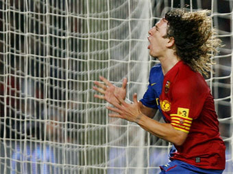 ������ ������. ���� &copy;AFP