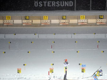 ���������� �� ��������� � ����������. ���� &copy;AFP