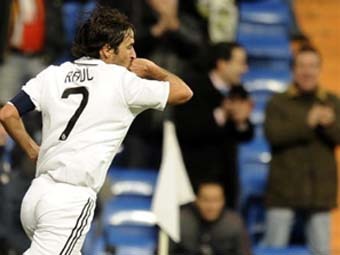 ����� ����� � ������ "������" �����. ���� &copy;AFP