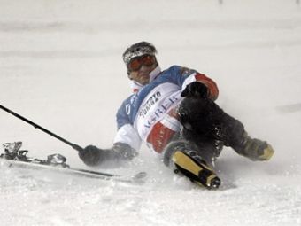 �������� �����. ���� &copy;AFP