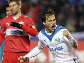 ������ ����� "�����" - "��������". ���� &copy;AFP  