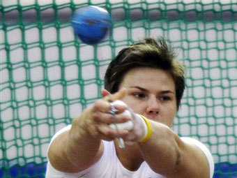 ������ �����������. ���� &copy;AFP