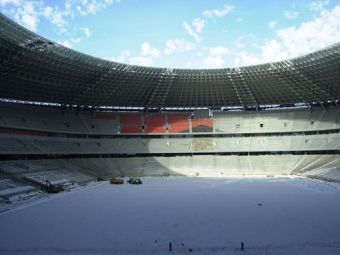 ������� "������� �����". ���� � �����  donbass-arena.com
