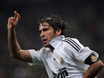 �����. ���� &copy;AFP