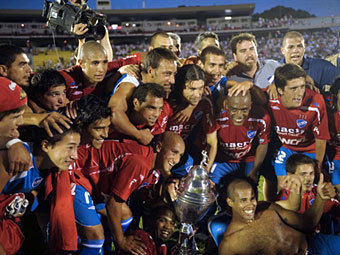 ���������� ������������ ����� "���������". ���� &copy;AFP