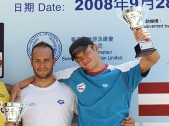 ������ ������������� (������). ���� &copy;AFP