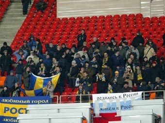 ���������� "�������". ���� � ����� fc-rostov.ru