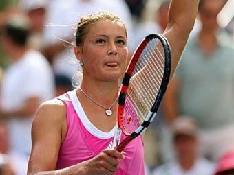 ������ ������. ���� &copy;AFP  