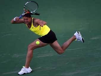 ������ ������. ���� &copy;AFP