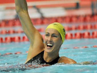 ������ �������. ���� &copy;AFP