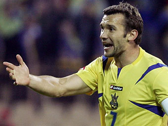 ������ ��������. ���� &copy;AFP