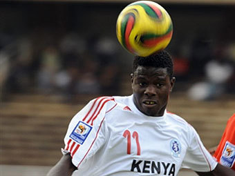 ��������� ������� ����� ����� �����. ���� &copy;AFP