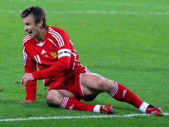 ������ �����. ���� Lenta.Ru