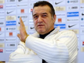 ������ ������. ���� � ����� fanatik.ro