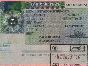 ���������� ���� ��� ������ � �������. � ����� visapasporta.ru