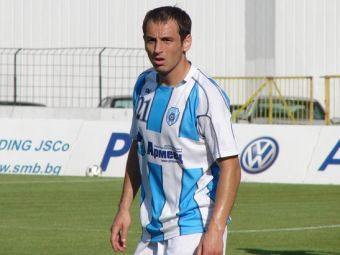 ������� �����. ���� � �����  chernomorepfc.bg