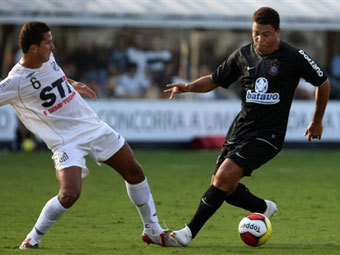 ������� (������) �� ����� ����� "������" - "����������". ���� &copy;AFP