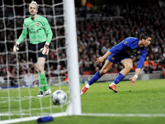 ������ ����� "�������" - "��������� �������". ���� &copy;AFP