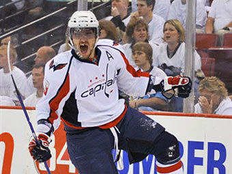 ��������� �������. ���� &copy;AFP