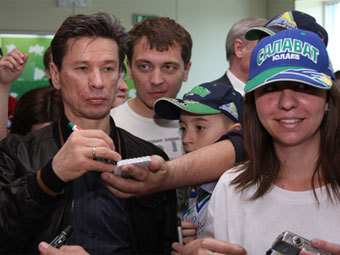 �������� ����� � �������� ���������. ���� � ����� hcsalavat.ru