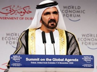 �������� ��� ����� ���-������. ���� &copy;AFP