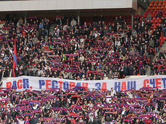 ���������� �� ����� ����� ������ ���� � "�����" �� �������� "�������". ���� � ������������ ����� �� ����