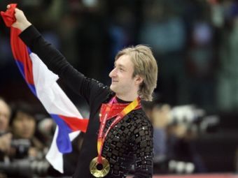 ������� ��������. ���� &copy;AFP