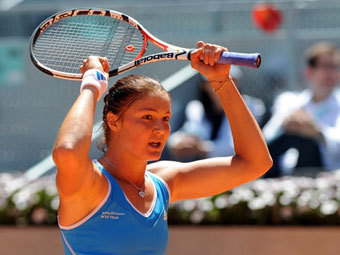 ������ ������. ���� &copy;AFP