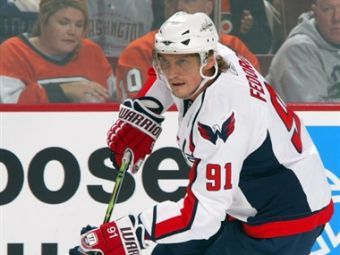 ������ �������. ���� &copy;AFP