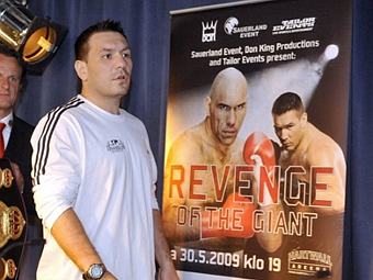 ������ ������. ���� &copy;AFP