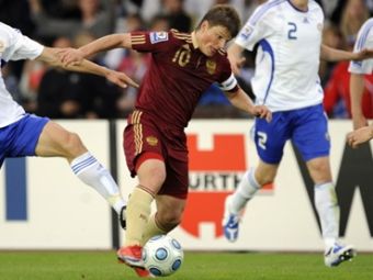 ������ ������� � ����� � ����������. ���� &copy;AFP