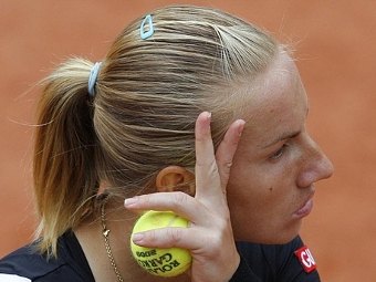 �������� ���������. ���� &copy;AFP