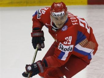 ������ �������. ���� &copy;AFP