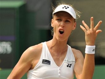 ����� ����������. ���� &copy;AFP