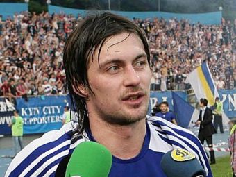 ����� ���������. ���� � �����  fcdynamo.kiev.ua