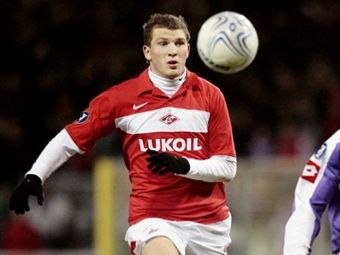 ��������� ���������. ���� &copy;AFP