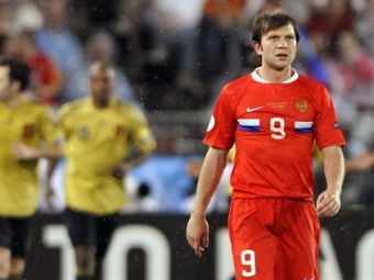 ���� ������ � ����� ������� ������. ���� &copy;AFP